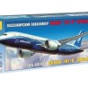 Boeing 787-8 Dreamliner