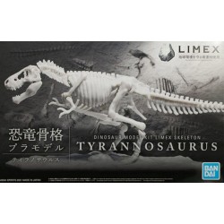 TYRANNOSAURUS, Bandai Spirits Kit Para Armar