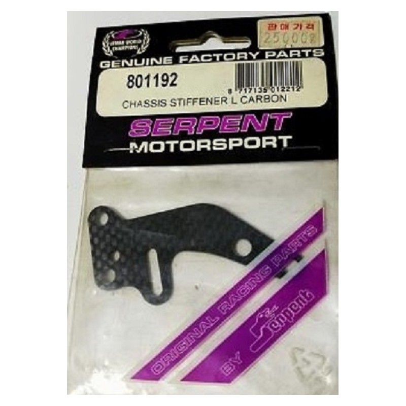 Chassis Stiffener Carbon