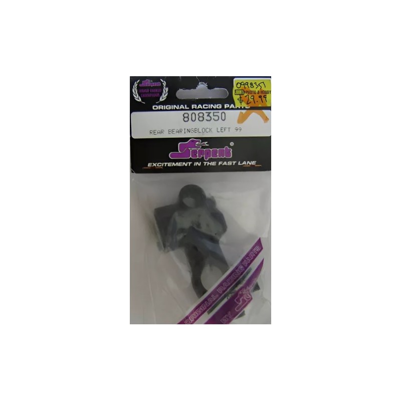 Serpent # 808350 – Rear Bearing Block