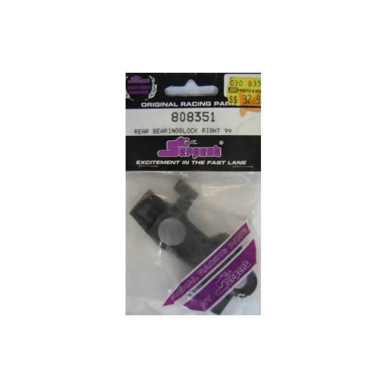 Serpent # 808351 – Bearing Block