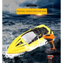 Barco Lancha Catamaran R/c Radio Control Mini B 116 Recargable