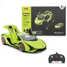 RASTAR RC ASSEMBLY MODEL KIT