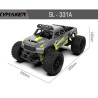 Sulong RC Car 1/14 Scale 2,4G Control remoto